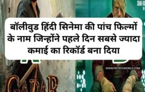 Top 5 highest grossing Hindi films