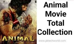 Animal Movie Total Collection